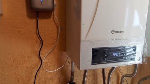 Конденсационный котел термекс в работе.