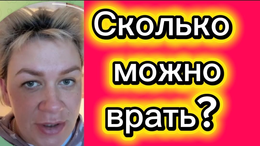 Пожалейте🤣🤡Деревенский дневник. смотреть онлайн