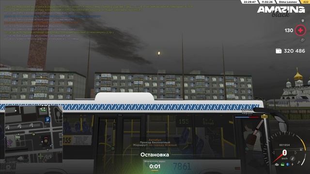 0211 смотреть онлайн