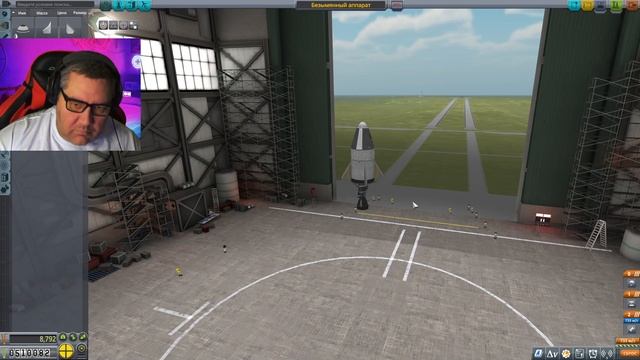 Kerbal Space Program часть 2: Первый полёт в космос! – Прохождение, Гайд, Советы! смотреть онлайн