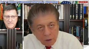 Кто принимает решения? Нетаньяху?