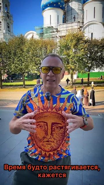 5 минут #молитвы: простой щит от бед #мотивация #motivation #мотивациянауспех #лайфхак смотреть онлайн