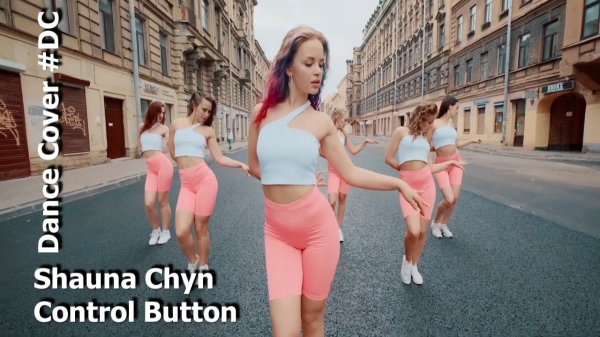 Dance Cover Control Button by Shauna Chyn