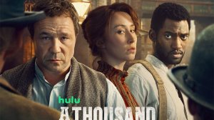 Тысяча ударов - трейлер - A Thousand Blows: TV (2026)