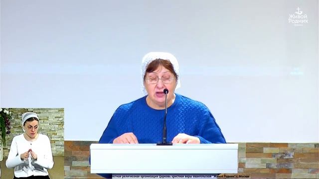 Ты научи нас Господи любить смотреть онлайн