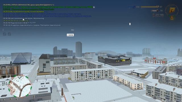 11.02.2026 | 13:30 смотреть онлайн