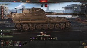 АРТА В ПЕРЕД