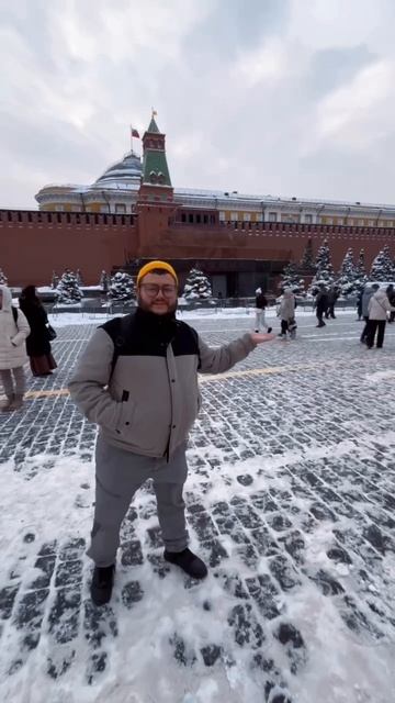 Москва смотреть онлайн