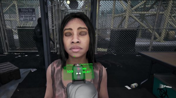 Quarantine Zone The Last Check день 14. Прохождение!