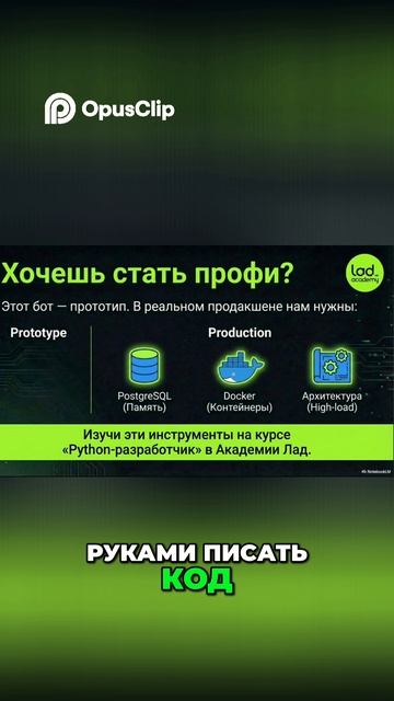 Почему книги по Python не работают? смотреть онлайн