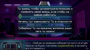 Dynopunk (день 19)