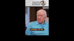 Калейдоскоп 39.