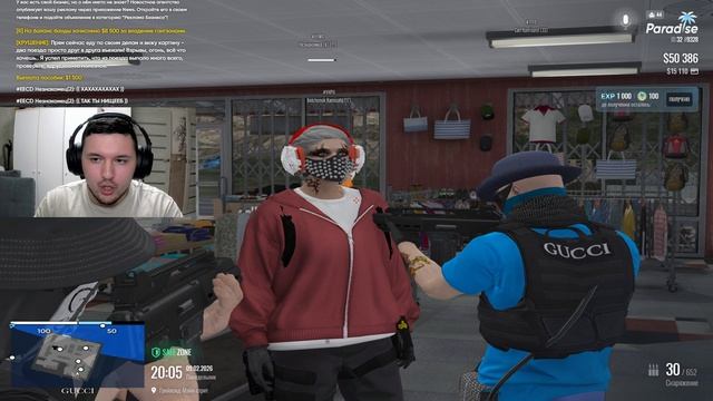 Бладсы ГРАБИЛИ магазин, после РЕСА - Уходят от РП смотреть онлайн