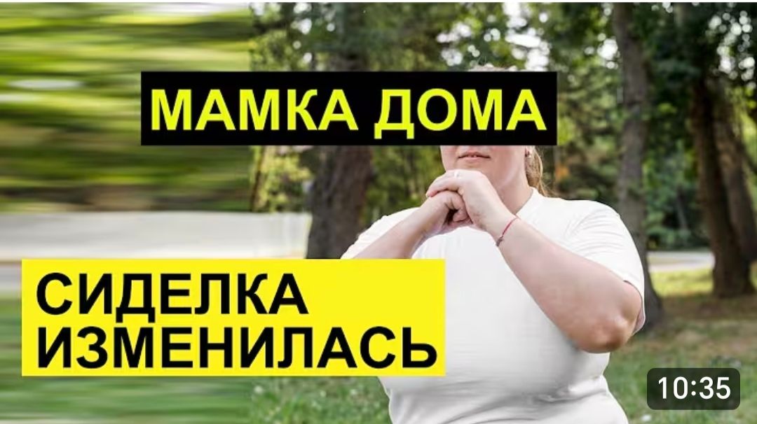 САМВЕЛ АДАМЯН, ОБЗОР ОТ СК, МАМА ДОМА, СИДЕЛКА ИЗМЕНИЛАСЬ, ЦВЕТЫ ОТ АЛЕСИ.. смотреть онлайн