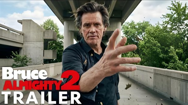 Брюс Всемогущий 2 (Трейлер 2026)