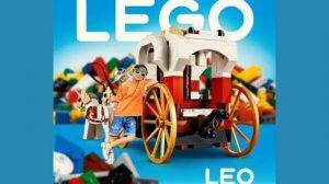 трек на мой клип Lego