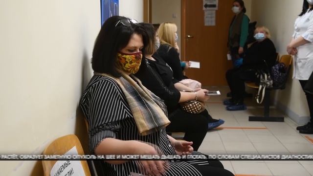 В Волгограде рассказали о важности диагностики рака щитовидной железы смотреть онлайн