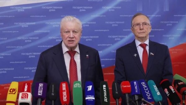 Депутат Сергей Миронов призвал отправить на СВО всех "идиотов", которые замедляют Телеграм