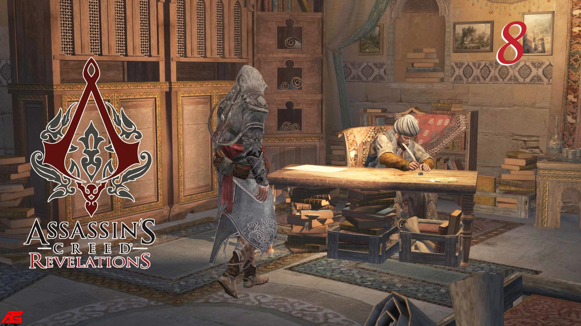 Assassin's Creed: Revelations (2011)➤глава 8(Пири-Реис)