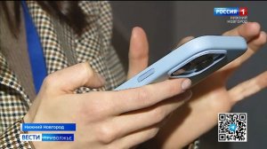 Мошенники в MAX: новые схемы обмана