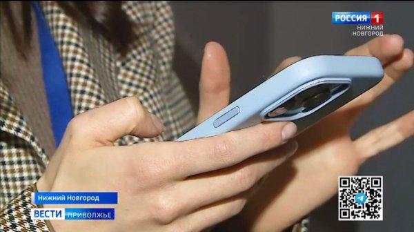 Мошенники в MAX: новые схемы обмана