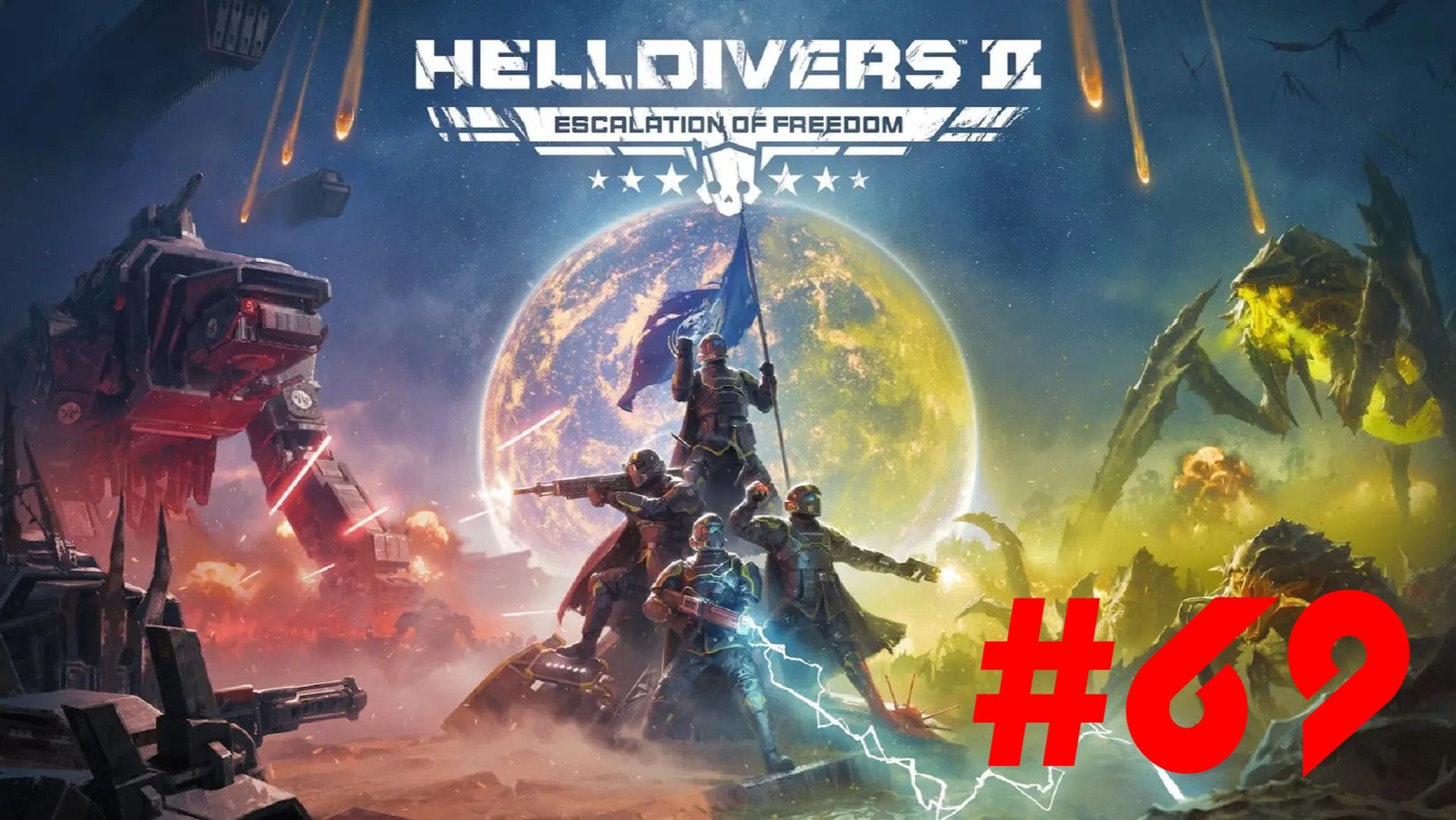 Helldivers 2▶Итерация #69 (без комментариев) смотреть онлайн