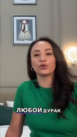 Вот Как Испытывается ВЕРА! #важно #вера