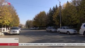 Уæрæсейы президент Владимир Путин фембæлд Сергей Меняйлоимæ