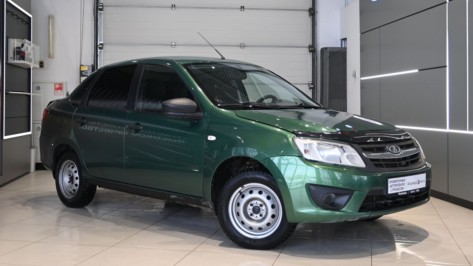 Lada (ВАЗ) Granta '2018 3523 смотреть онлайн