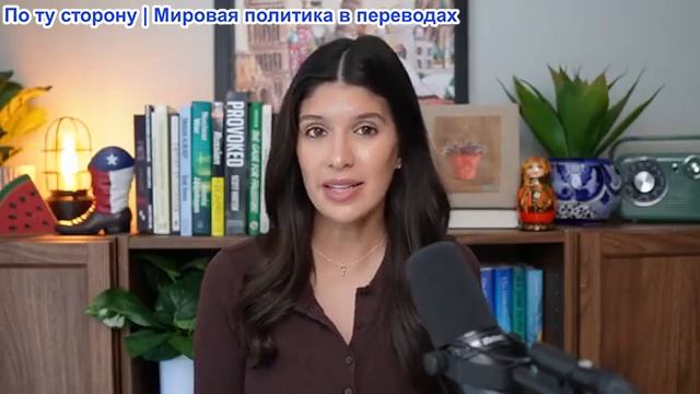 Рэйчел Блевинс - Миллионы людей собрались на митинге в Иране + Трамп угрожает ВТОРЫМ авианосцем смотреть онлайн