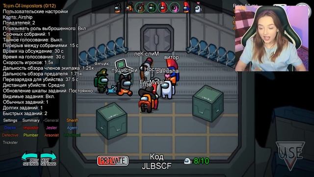 AMONG US - НОВАЯ РОЛЬ *СУПЕР-ИМПОСТЕР* 🔥 АМОНГ АС, но СУПЕР-СПОСОБНОСТИ 🔥 @yes_well @meels_pla смотреть онлайн