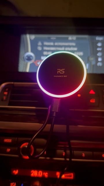 Зарядное устройство Mag Safe от RADIANCE SKY