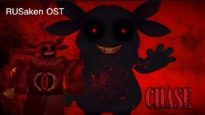 EXE LUNTIK-Лунтик x-[раньше был Джейсоном] 3-4 мил Тема Погони/RUSkasen OST