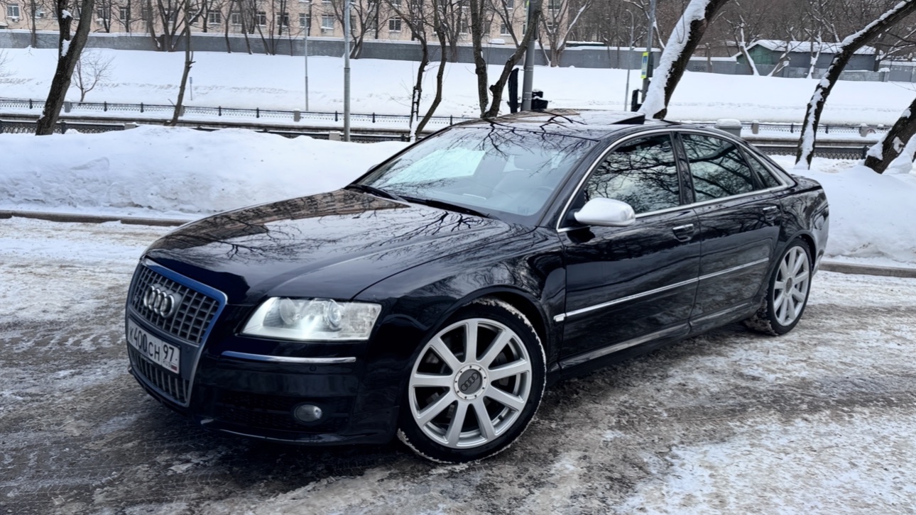 Audi S8 2007 год