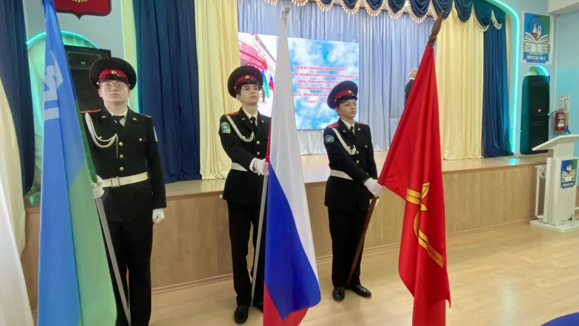 Школьники Белоярского отметят День защитника Отечества смотреть онлайн