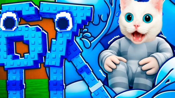 ПОПАЛ В ЖИВОТ К СИКС СЕВЕНУ, В РОБЛОКС СПАСИТЕ КОТЁНОК КРОНОС