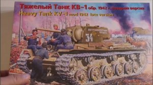 Обзор коробки модели "КВ-1", масштаб 1:35.