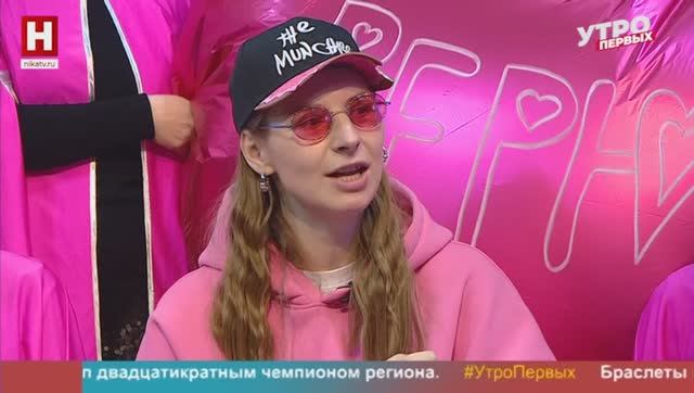Олимпиада Потёмкина, Екатерина Пижук и Марина Онищенко. Премьера спектакля | УТРО ПЕРВЫХ
