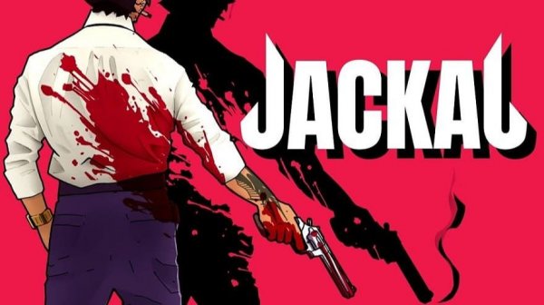 Шакал | Jackal 2026 |