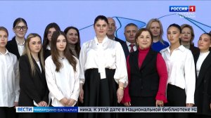 В гимназии № 14 Нальчика запустили профильный класс антимонопольной службы