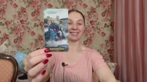 ♎️ ВЕСЫ ♎️ ТАРО ПРОГНОЗ НА МАРТ 2026 года