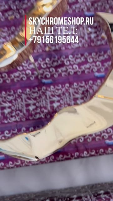 Оборудование для зеркального покрытия СкайХром смотреть онлайн