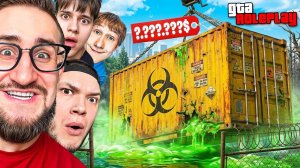 САМАЯ СМЕШНАЯ БИТВА КОНТЕЙНЕРОВ! 1% ШАНС НА ТАКОЙ ИСХОД! 10 РАНДОМ КОНТЕЙНЕРОВ vs ГОНКИ! (GTA 5 RP)