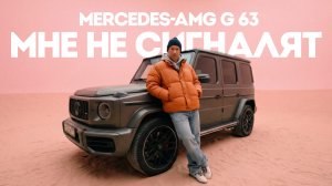 Почему на Гелике НЕВОЗМОЖНО ездить по правилам? | Тачка под задачку