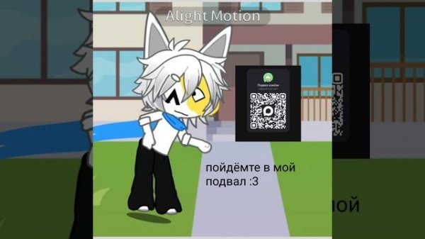 ссылка в комм