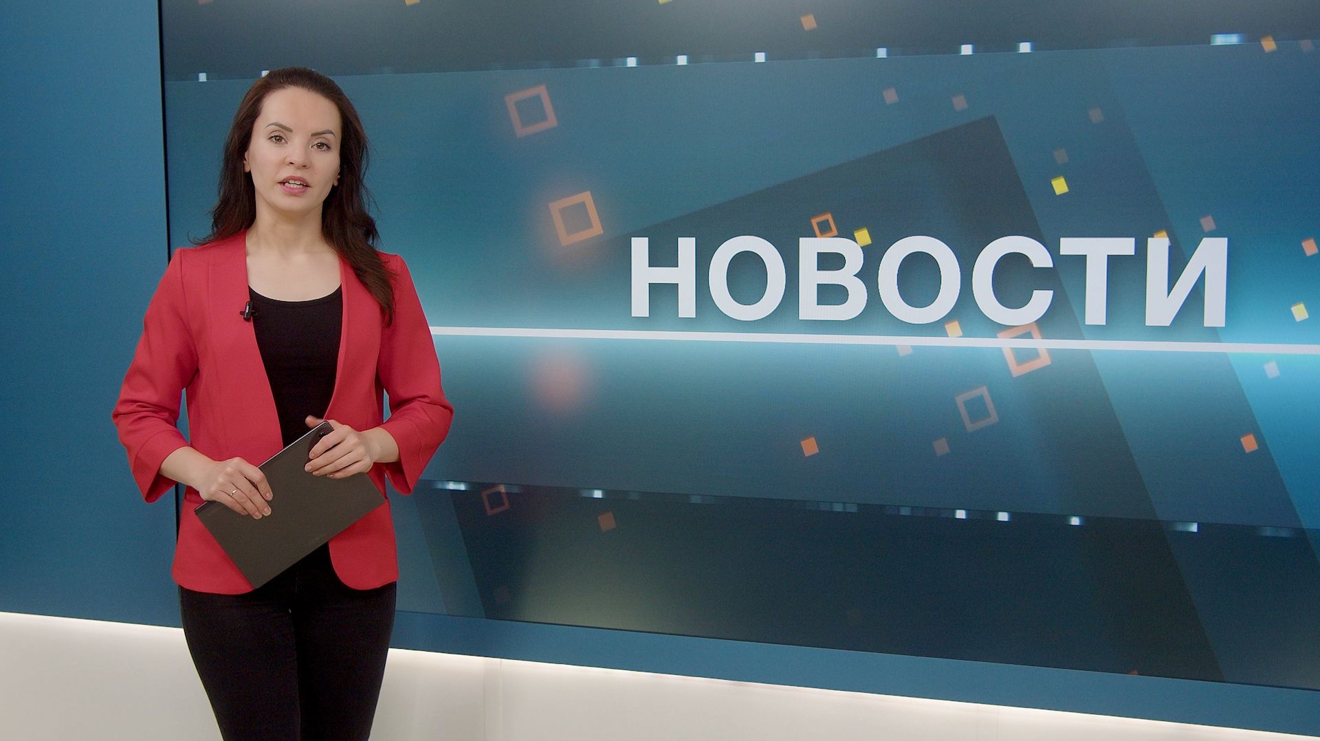 Новости 11.02.2026 смотреть онлайн