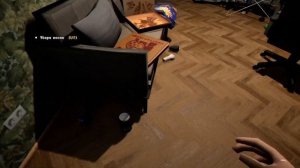 Я играю в игру терпение