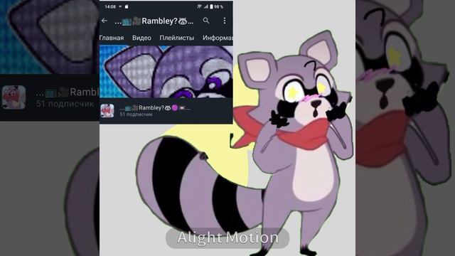 я вас обожаю спасибо вам за 51:) смотреть онлайн