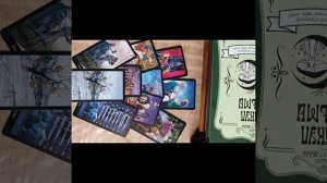 его мысли обо мне сегодня 💯❓💯❓