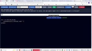 3 ИНФОРМАТИКА.13 - 10166